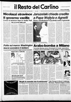giornale/RAV0037021/1987/n. 13 del 14 gennaio